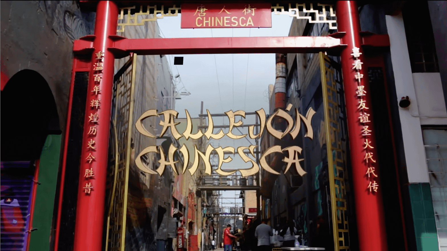Revival of the Chinesca Alley: A Visual Journey through Mexicali